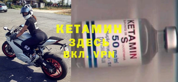 СК Алзамай