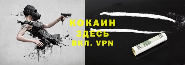 СК Алзамай