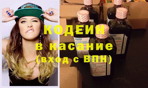 ГАЛЛЮЦИНОГЕННЫЕ ГРИБЫ Алексеевка
