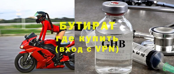 не бодяженный Алексин