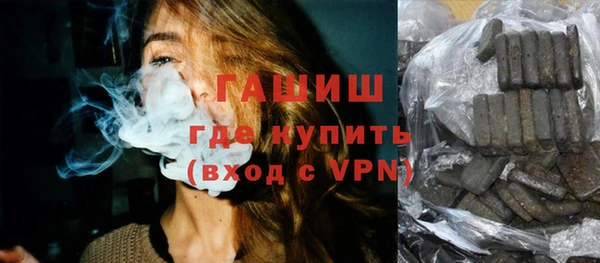 ГАЛЛЮЦИНОГЕННЫЕ ГРИБЫ Алексеевка