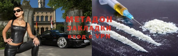 СК Алзамай