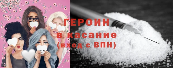 не бодяженный Алексин