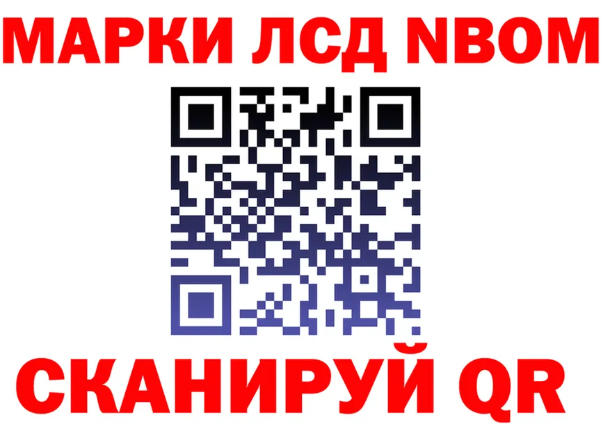 А ПВП СК КРИС зеркало shop гидра Асино