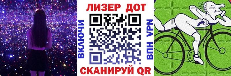 это официальный сайт  Асино  Марки N-bome 1,8мг  KRAKEN ссылки 